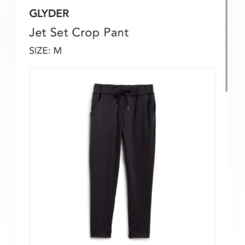 Stitch Fix jogger